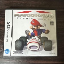 Cartuccia Videogioco Nintendo