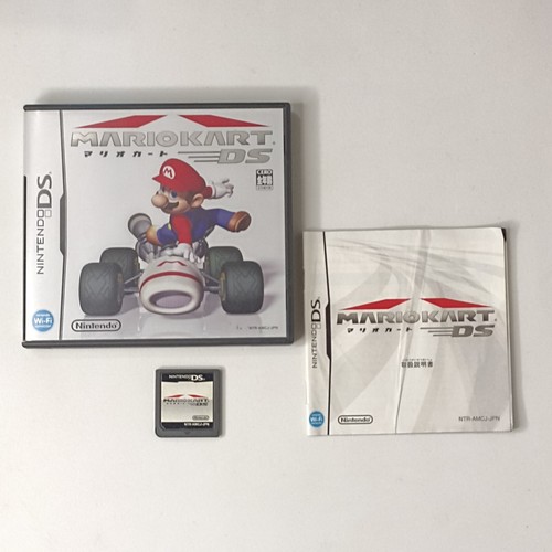 Mario kart nintendo - ds,