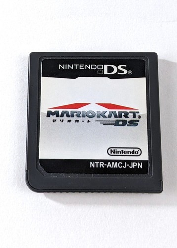 Mario kart - mario,